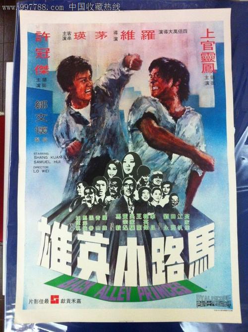 加利福尼亚艺术学院文凭毕业证作假