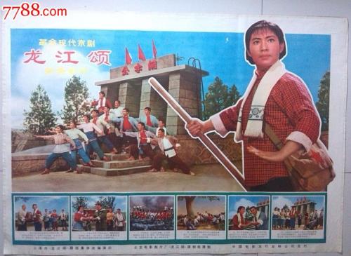 划拨地可以办不动产证吗